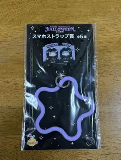 Happyくじ サンリオ キキララ スマホストラップ