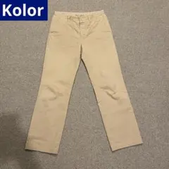 Kolor カラー メンズ チノパン ベージュのサムネイル