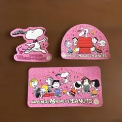 スヌーピー　ステッカー　ホログラム　PEANUTS 75周年　ノベルティ