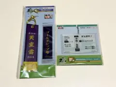 【未使用品】　タイトーくじ　ホースヒーローズ　ゴールドシップ　Ｅ賞　Ｆ賞　セット