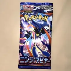 ポケモンカードゲーム 拡張パック ニンジャスピナー