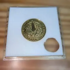 Item thumbnail for item 2a9010e2-d896-46d7-bd94-7e18a02520c1