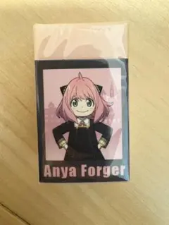 スパイファミリー アーニャ消しゴム