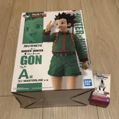 HUNTER×HUNTERグリードアイランド一番くじフィギュアまとめ売り 2025年最新】HUNTER×HUNTER グリードアイランド 一番くじの人気
