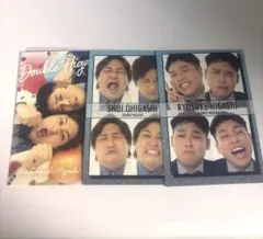 ダブルヒガシ よしもとコレカ 3点セット