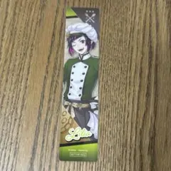 ツイステ アニプレックスオンラインくじ 特典 リリア