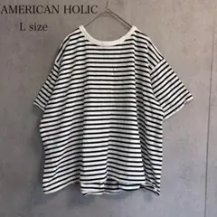 AMERICAN HOLIC ボーダー Tシャツ L 半袖 綿100% ゆったりのサムネイル