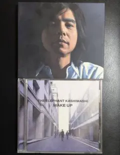 あなたへ　WAKE UP