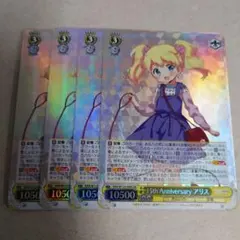 Item thumbnail for item f5024faf-f31d-4d85-88b7-6d3627734bb5