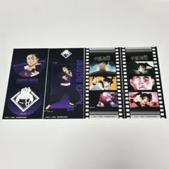 呪術廻戦　ステッカー　東堂葵　高田ちゃん　シークレット