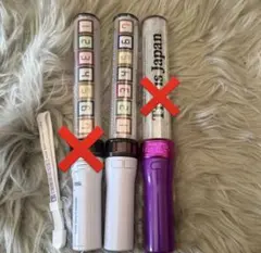 Travis Japan ENTER1234567 ペンライト