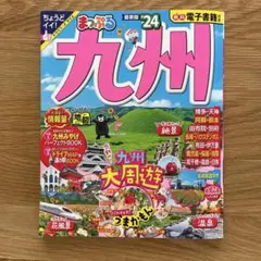 まぁま様 リクエスト 2点 まとめ商品