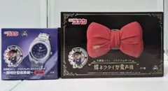 名探偵コナン 腕時計型麻酔銃2026 蝶ネクタイ型変声機 - メルカリ