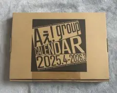 Item thumbnail for item 740e01c2-ce9e-4c44-9629-d6e9c50dbd4f