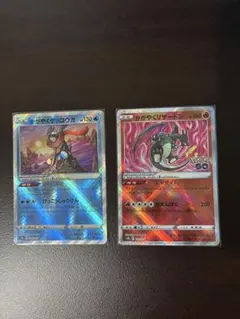 りょ様 リクエスト 3点 まとめ商品