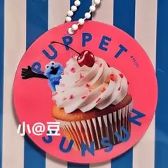 Item thumbnail for item a44b1854-497c-4ca4-9c00-5432c9806412