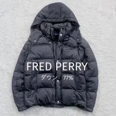 2026年最新】Fred Perry 素材(詰め物)：ダウン メンズ ダウン