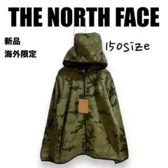 新品⭐️ノースフェイス　ジップアップパーカー　カーキ　150 キッズ