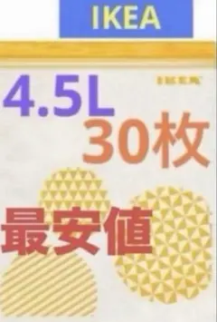 Item thumbnail for item 75513da5-7021-45c2-9ec8-c2aef093dd58