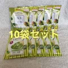 브룩스 칸타페 말차 & 레몬, 말차 & 오메 10팩 세트