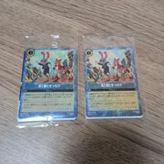 ズートピア2 プロモーションカード　 点と線とをつなげ　入場特典　2枚