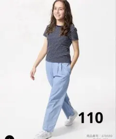 ユニクロ　キッズ　タックワイドパンツ 110