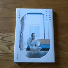 Item thumbnail for item 94a31ddf-cdee-4074-8b32-3f5c71cfd4ac