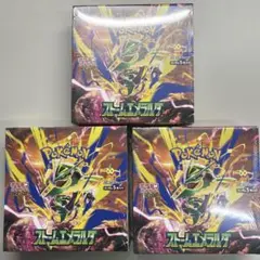 ポケモンカード ストームエメラルダ 1BOX シュリンクなし ペリペリ有