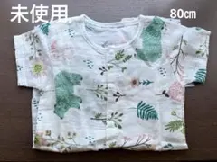 【美品】花と動物プリント半袖ロンパース 80㎝