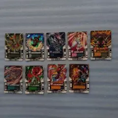 ライドケミートレカ9枚セット