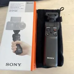 Item thumbnail for item 798636f0-eedb-498b-9bf7-9f9bfe771732