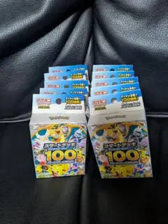 ポケモンカードゲーム スタートデッキ100 10セット 未開封品