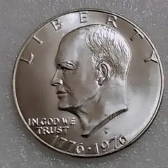 アメリカ 銀貨 プルーフ1971-S アイゼンハワーダラー箱付 - メルカリ
