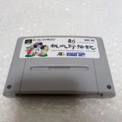 新桃太郎伝説 SHVC-M5