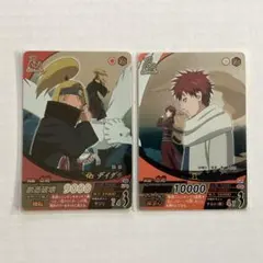 Item thumbnail for item a27eb36a-e541-41fe-b634-c327c9b3077a