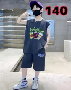 ◯キッズセットアップ　男の子　130 140 150 160 ノースリーブ