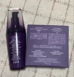 リポソーム アドバンストリペアセラム　75ml