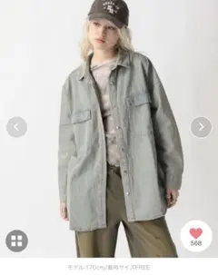 フォーエバー21 【2025SS】ビッグオーバーダイデニムシャツ