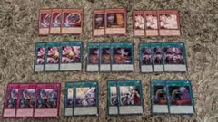 遊戯王 タクティカルトライパック 字レア　汎用カード　セット