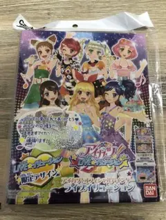 【未開封】アイカツ ライブイリュージョン限定 オフィシャルバインダー