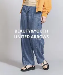 BEAUTY&YOUTH セルロースデニム カーブパンツ Sのサムネイル
