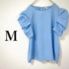 水色 パフスリーブシャツ【M】半袖ブラウス トップス フェミニン シンプル 無地