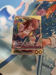 2026年最新】大崎甜花 パラレルの人気アイテム - メルカリ