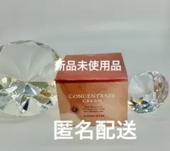 2025年最新】ハウスオブローゼコンセントレートクリームの人気