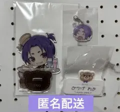 2025年最新】favoteriA 玲王 チャームの人気アイテム - メルカリ