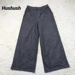 Hushush ワイドパンツ デニムのサムネイル