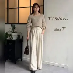 9/30まで値下げThevonセボン　ベルト付きハイウエストタックパンツ