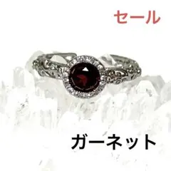 天然石　パワーストーン　指輪
