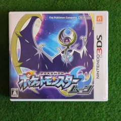 【動作確認済】ポケットモンスター ムーン3DS ケース付き