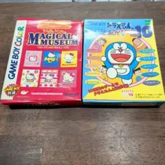 ゲームボーイソフトセット Hello Kitty & ドラえもん
